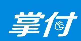 掌付（重庆）生活服务有限公司