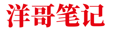 短视频自媒体运营