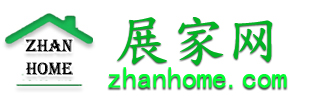 展会