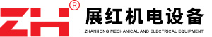 智能锡膏柜