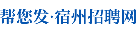 免费