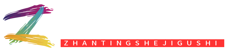 展庭社集故事
