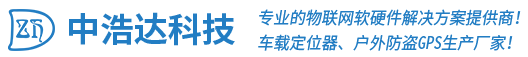 中浩达科技