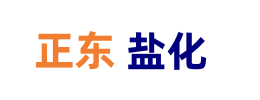 环保型融雪剂