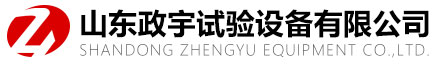 万能试验机
