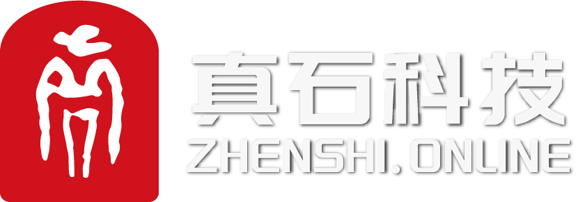 真石科技
