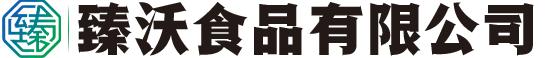 宁夏臻沃食品有限公司
