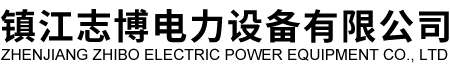 气力输送系统