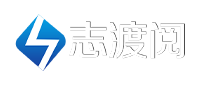 志渡阅民主测评系统