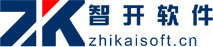 上海智开软件技术有限公司