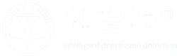 抑智检