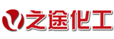 北京之途化工有限公司主营耐盐雾剂,防闪锈剂