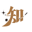 知言合一教育企业官网
