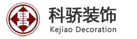 重庆净化车间装修