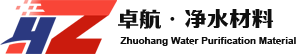 斜管填料
