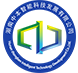 湖南中本智能科技发展有限公司