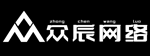 无锡众辰网络科技有限公司