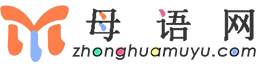 首页