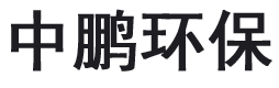 自保温复合砌块