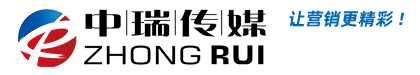 中瑞图文,大连广告公司,文化墙,背景墙,logo墙,荣誉墙