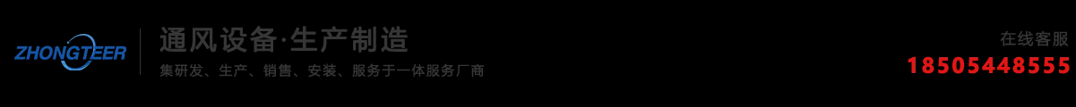 首页