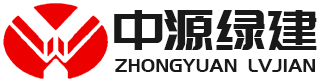 山东中源绿建集成房屋有限公司