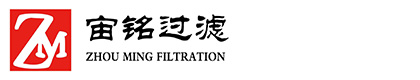 禹州市宙铭过滤设备有限公司