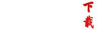 安全股票配资公司,股票配资平台哪个好,股票配资开户,配资查询服务