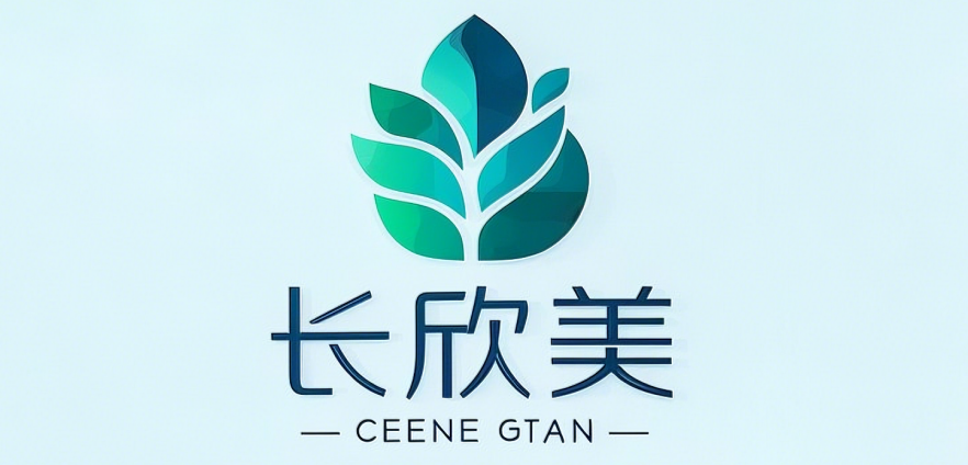 网上买药,药品价格,网购药品,长欣欣美医药