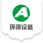 珠海润洋水处理