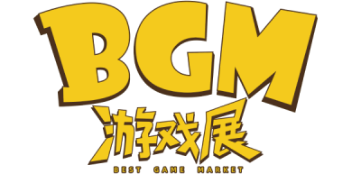 BGM游戏展