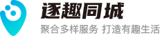 本地同城外卖跑腿平台,县城乡镇跑腿配送系统