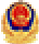 竹溪日记