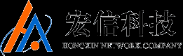 淄博宏信科技