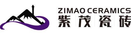 紫茂瓷砖