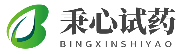全国试药项目报名