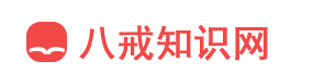 字典,新华字典,新华字典在线查字,在线新华字典,在线字典