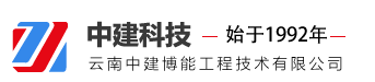 太阳能热水工程