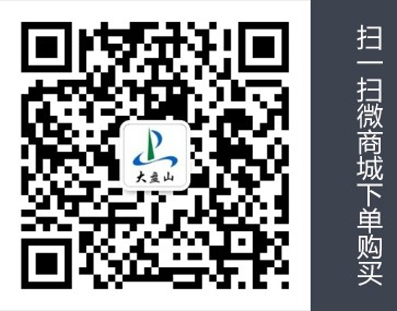 浙江灵芝孢子粉