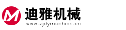 浙江迪雅机械有限公司
