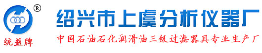 三级过滤器