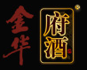 金华市婺城区婺府饭庄