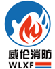 苏州消防器材,苏州灭火器,苏州灭火器箱