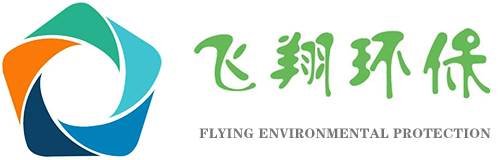 飞翔环保