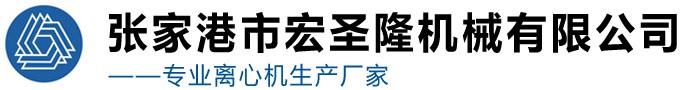 张家港自动卸料离心机