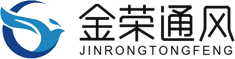 张家港通风管道厂家