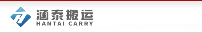 张家港起重吊装