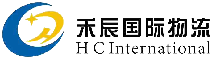 浙江禾辰货运代理有限公司