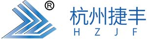 杭州捷丰除湿制冷技术有限公司