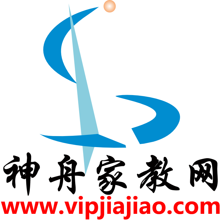 杭州家教网